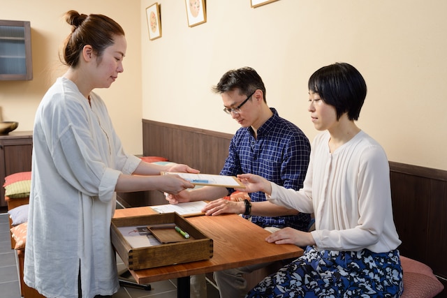 京町家 楽遊 堀川五条