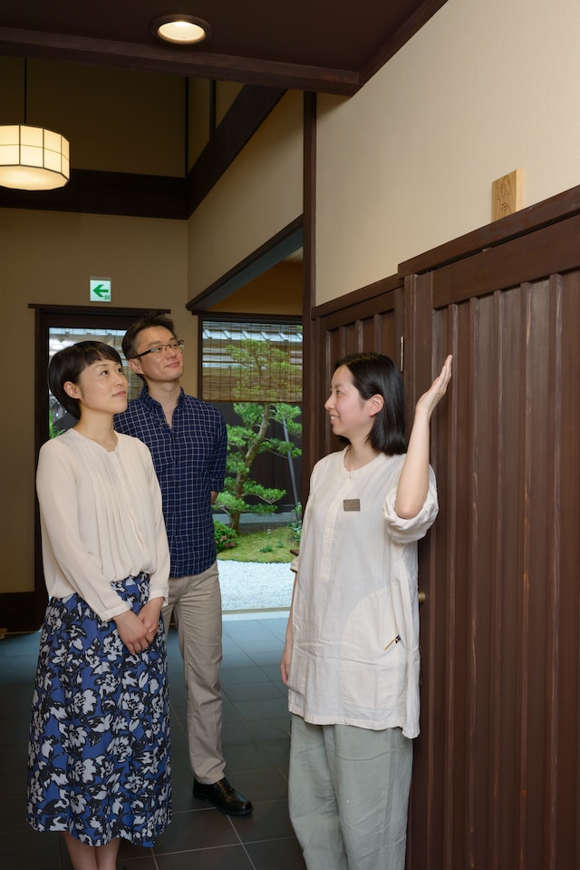 京町家 楽遊 堀川五条