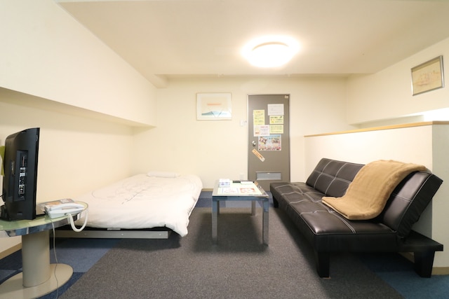 BK ウィークリーマンション & ホテル