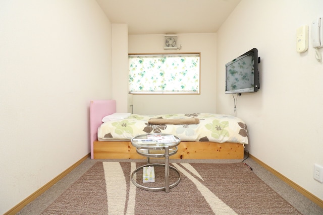 BK ウィークリーマンション & ホテル