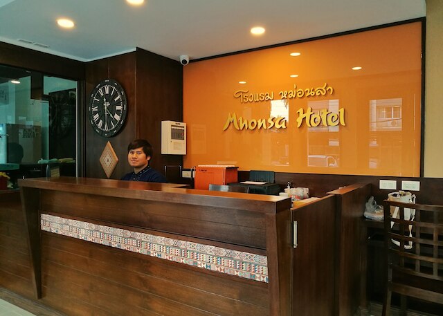 ムホンサ ホテル