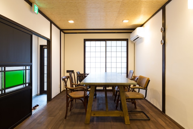 京と家 月の湯別邸