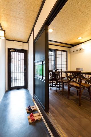 京と家 月の湯別邸