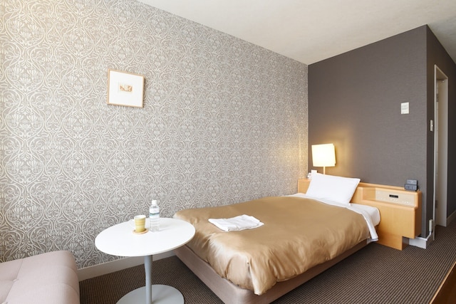 ホテルグランヴェール岐山