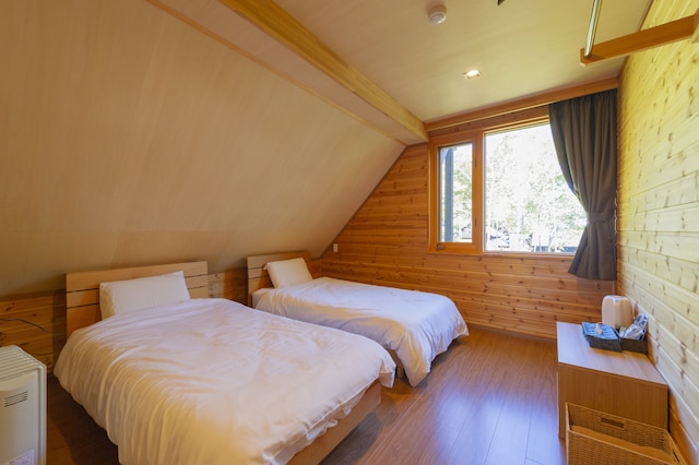 NISEKO Hykrots IKIGAI Village