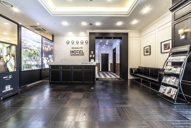 江陵ツーリスト ホテル