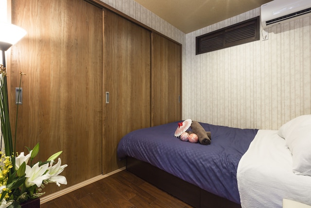 祇園ゲストハウス ゆるり