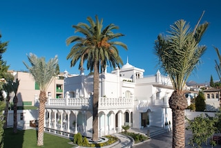 キンタ レアル グラナダ