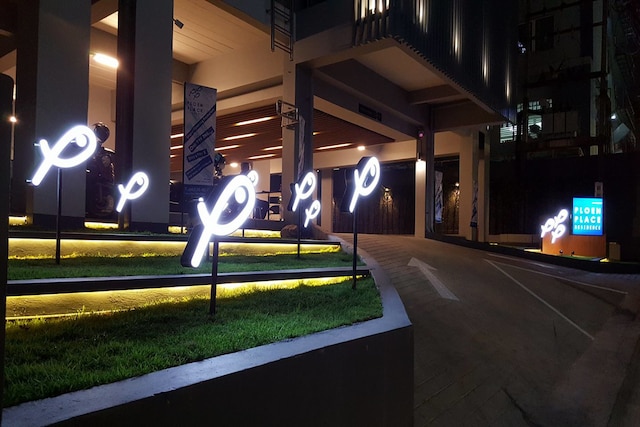 プルーン プレイス レジデンス