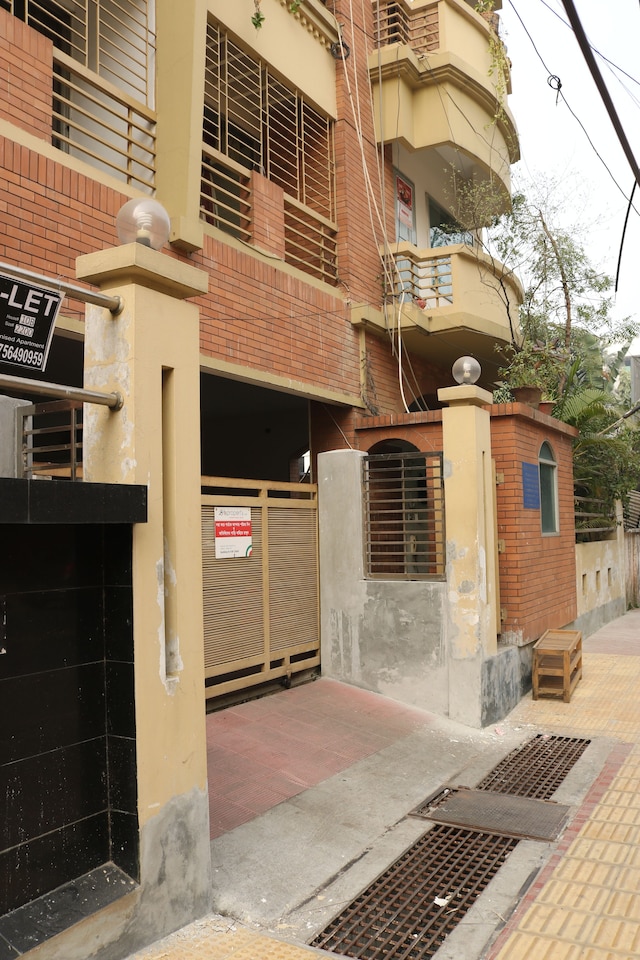 ホワイト ハウス ゲスト ハウス