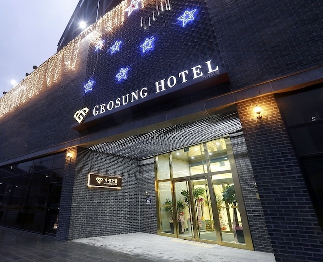 ゲオサン ホテル