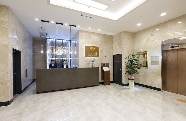 ゲオサン ホテル