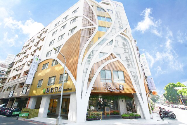 グリーン ホテル - ウェスト ディストリクト (綠宿行旅)