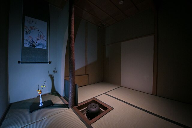 宿房 翡翠之庄 - The Kingfisher resort -