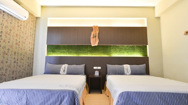 ミンスークー (民宿庫)