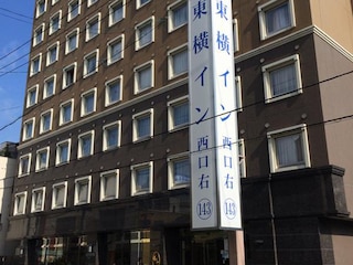 東横 INN 岡山駅西口右