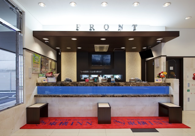 東横 INN 西川口駅