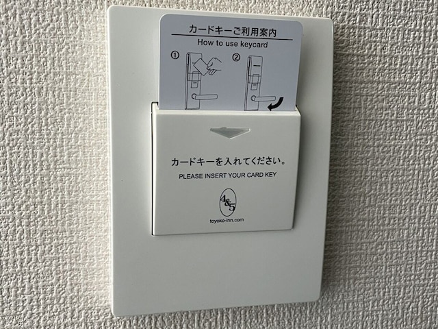 東横 INN 日本橋馬喰町