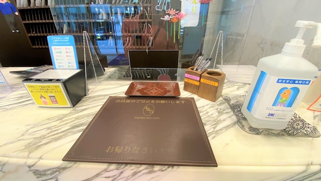 東横 INN 博多駅バスターミナル前