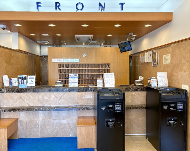 東横INN和光市駅前