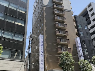 東横INN日本橋人形町