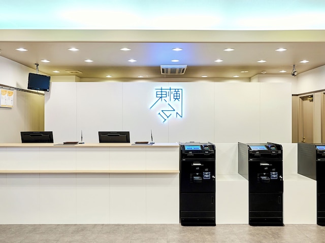 東横 INN 川崎駅前市役所通