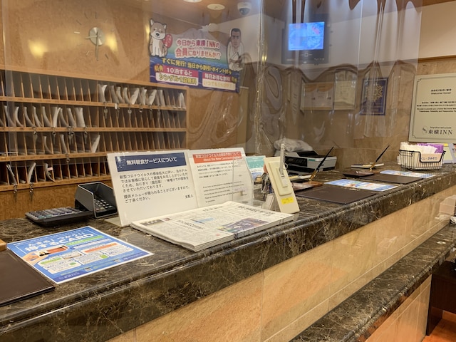 東横INN鹿児島天文館 1