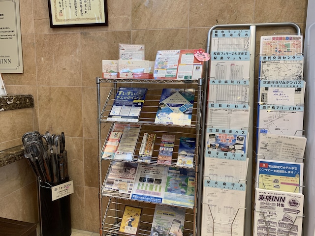 東横INN鹿児島天文館 1