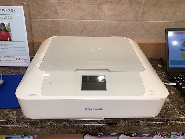 東横INN鹿児島天文館 1