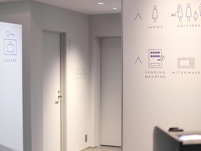 東横INN羽田空港2