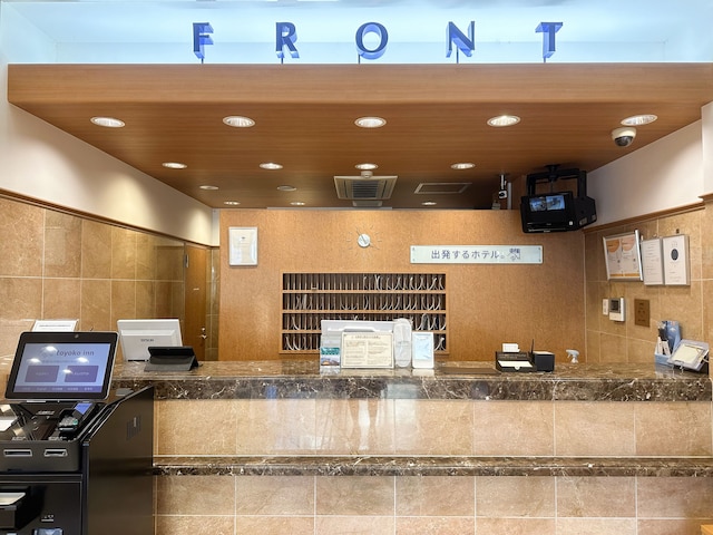 東横 INN 堺東駅