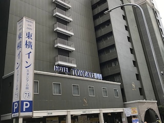 東横INN横浜スタジアム前 2