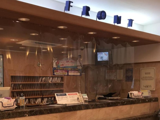 東横 INN 姫路駅新幹線南口