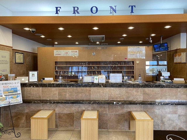 東横INN日立駅前