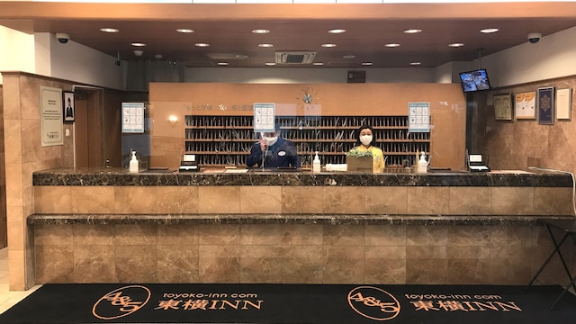 東横 INN 広島平和大通