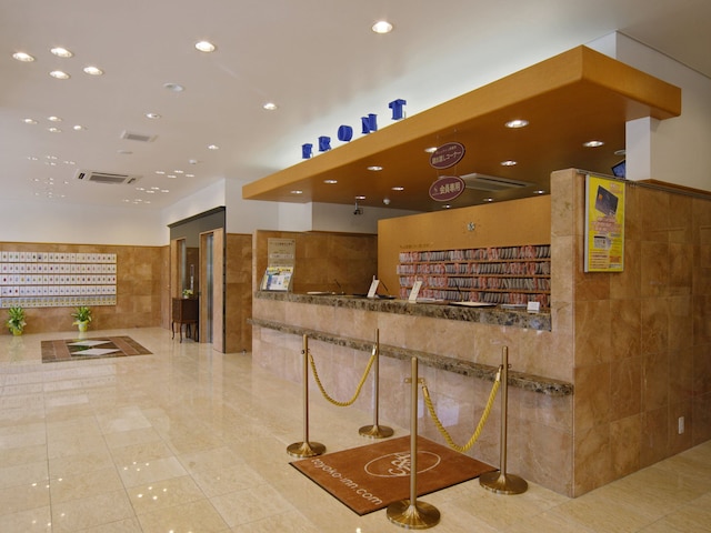 東横 INN 水戸駅南口