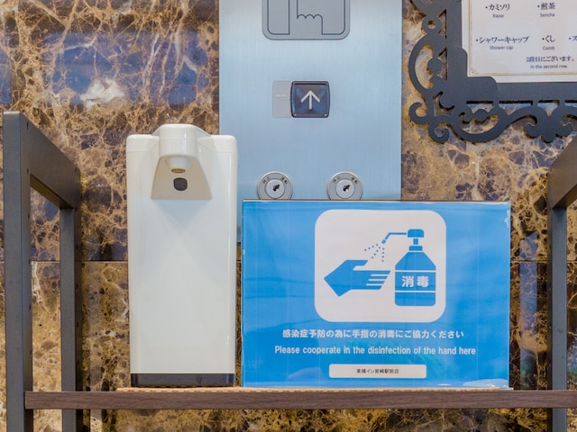 東横 INN 蒲田東口