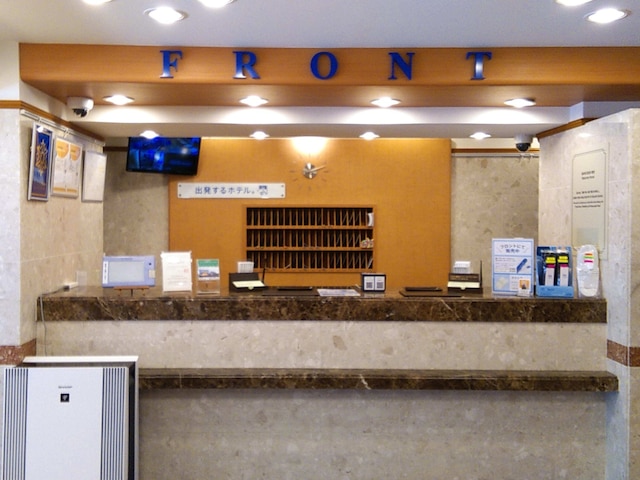 東横INN大塚駅北口 1