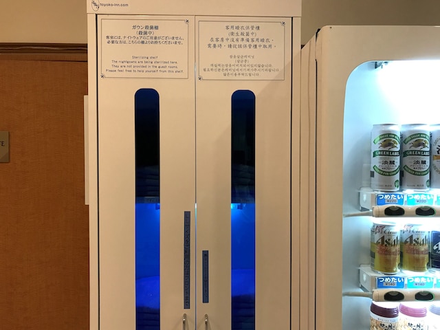 東横INN京都四条大宮