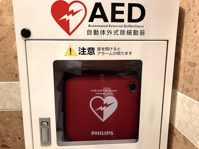 東横INN京都四条大宮