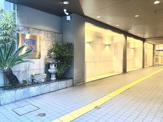 東横INN京都四条大宮