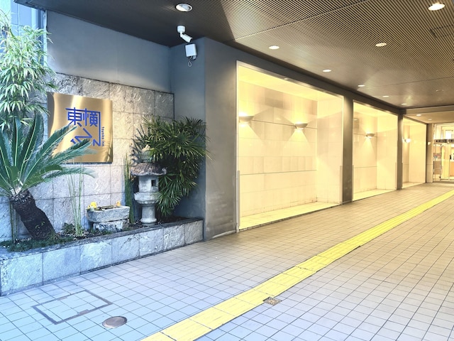 東横INN京都四条大宮