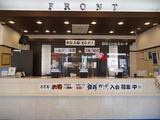 東横 INN 群馬太田駅南口