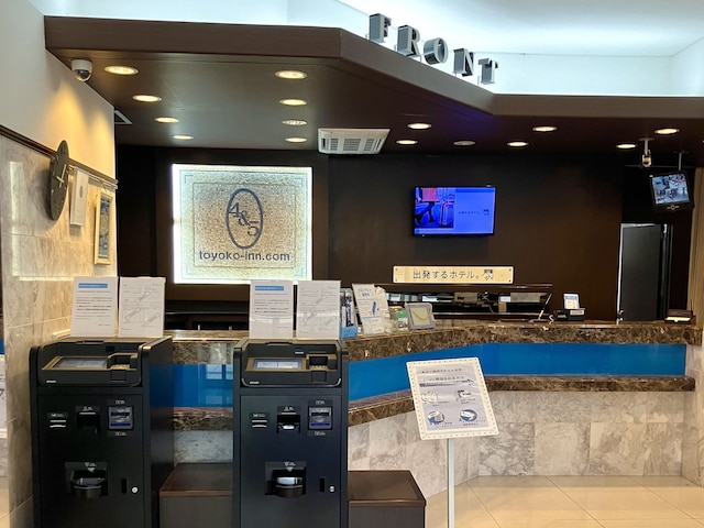 東横 INN 立川駅北口