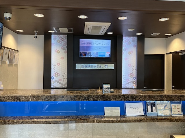 東横INN近鉄奈良駅前