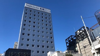 東横 INN 東京八王子駅北口