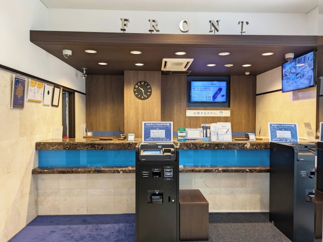 東横 INN 東京八王子駅北口