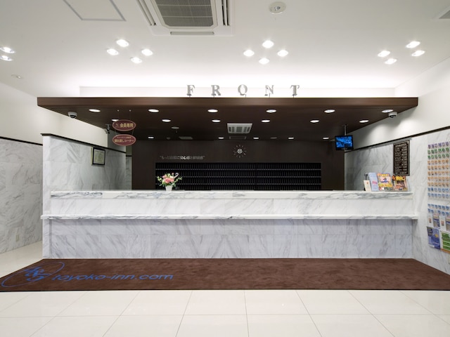 東横 INN 富山駅新幹線口 1