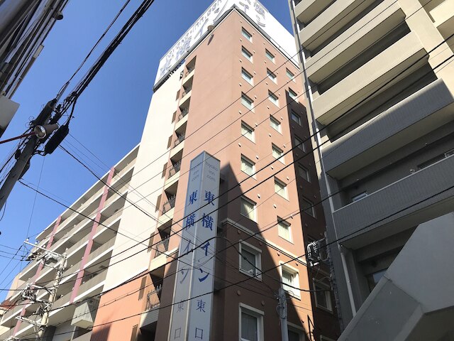東横INN横浜鶴見駅東口
