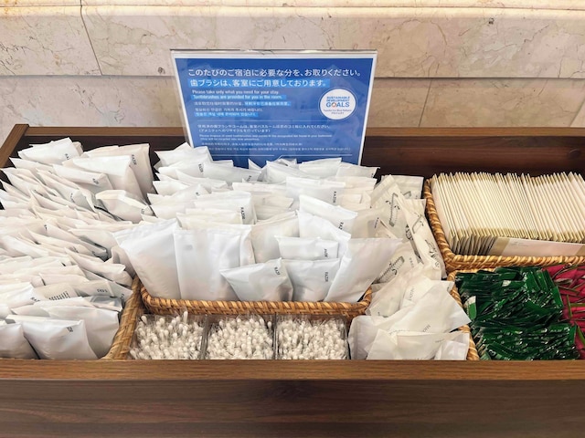 東横 INN 八潮駅前